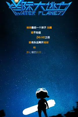 我的表姐